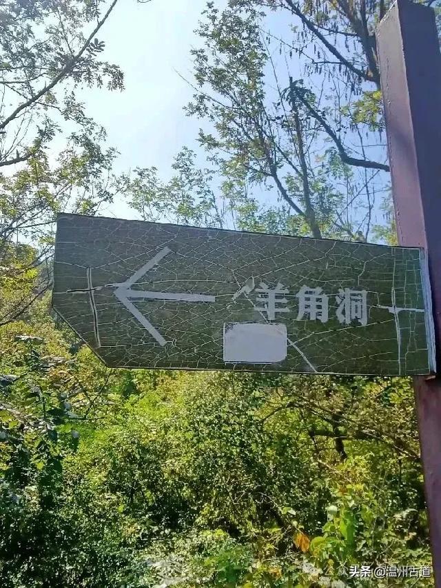 温台交界这条有峡谷山脊、瀑布碧潭、奇峰怪石的徒步路线等你走起