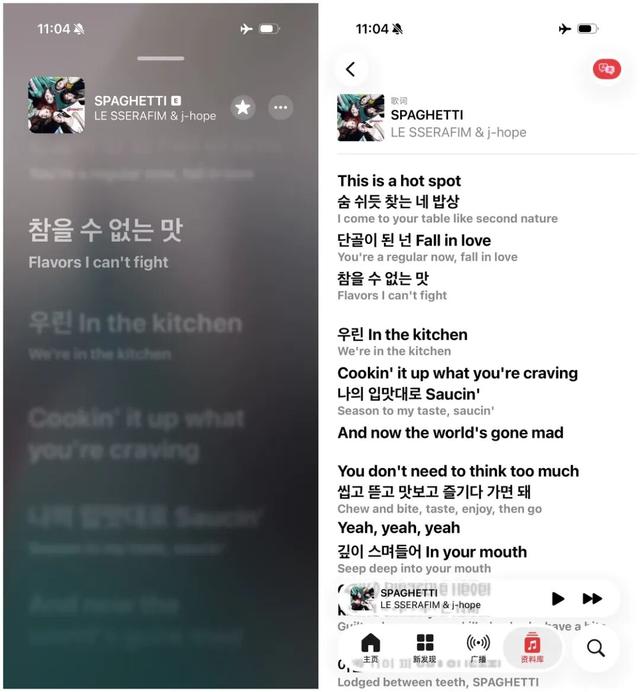 iOS26.2正式版来了，这些新特性值得关注