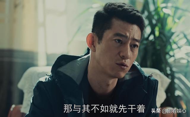 《依依向北风》大结局！乔正君疯了，俞乐山盛雪竹一家四口圆满