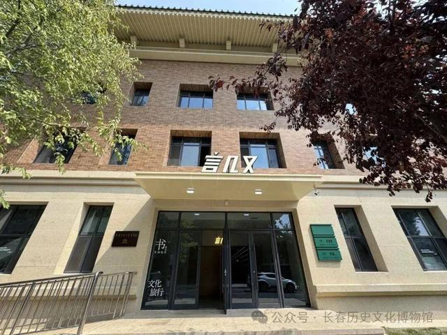 今日，长春这些地方，活动开始啦！