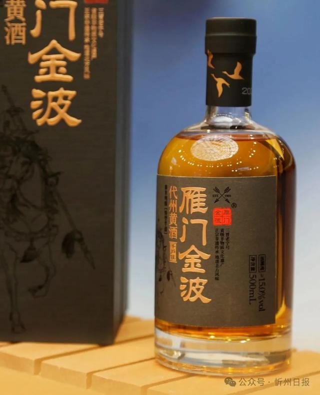 去代县，来一场邂逅！