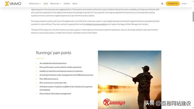 2025上海网站建设公司推荐：十家靠谱做网站的公司名单新鲜出炉