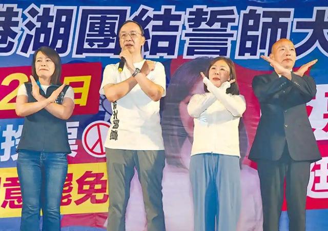 相差6293票，岛内罢免结果出炉，朱立伦全力催票，赖清德高兴太早