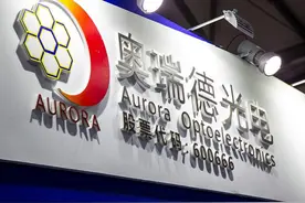 高层定调算力即国力，概念全线爆发，股价不足10元的，仅剩22家图片