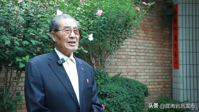 万里长征路•福地哈达铺 丨红色记忆：哈达铺高龄老人忆长征，细节动人