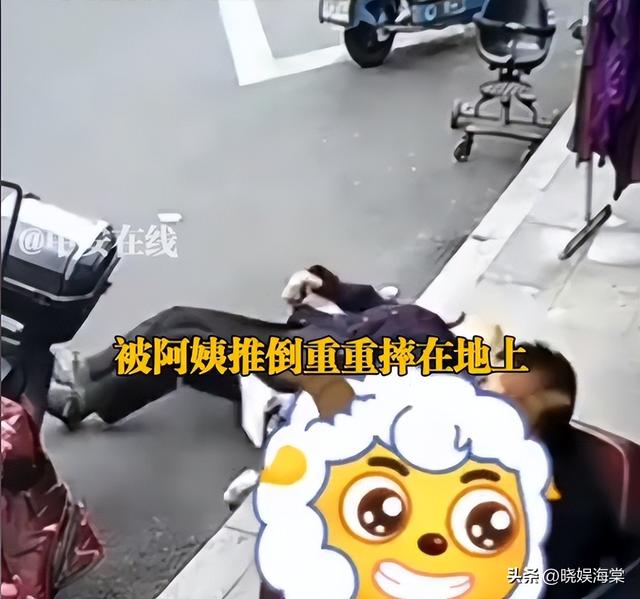大妈推倒残疾奶奶抢纸壳后续：不愿住院，家属透露隐情，只赔600