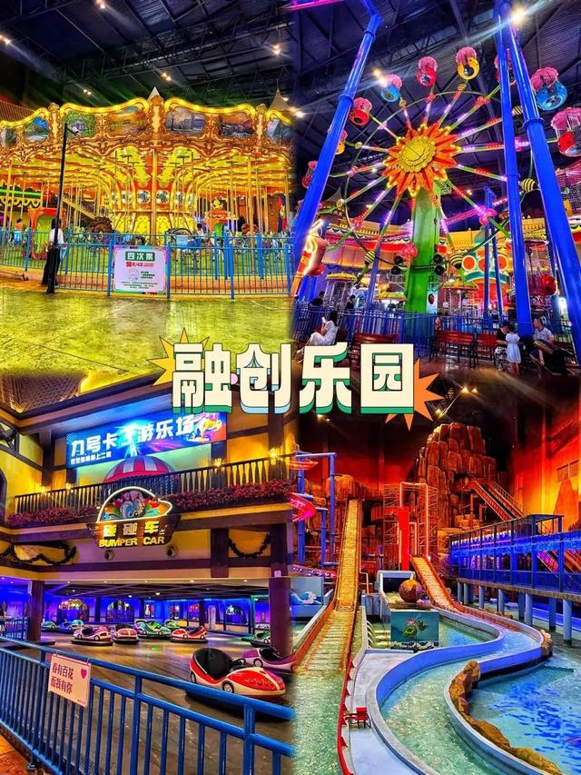 拒绝“秋老虎”！青岛融创水陆双园通玩攻略来啦！