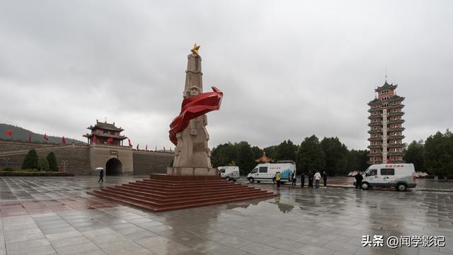 自驾•重走长征路 39陇西 通渭 会宁