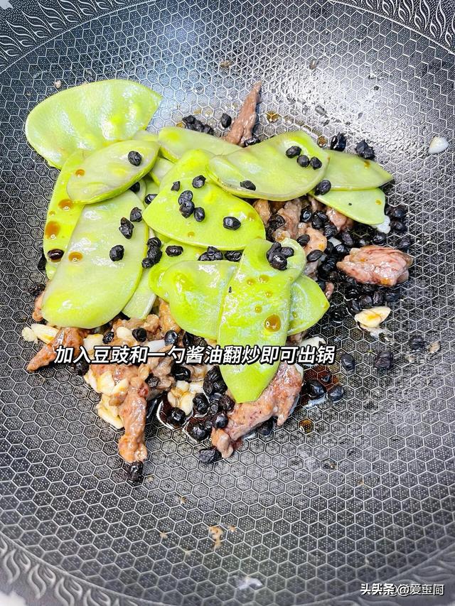 它是“豆类之王”，更是“天然胰岛素”，高蛋白，不懂吃真可惜