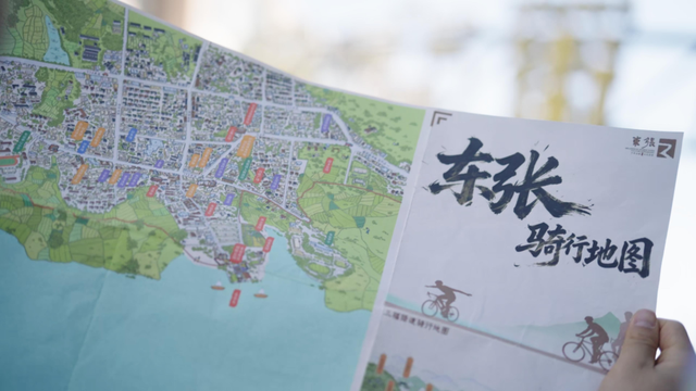 即将开业！来福清这家骑行主题咖啡厅，一起“骑遇东张”！