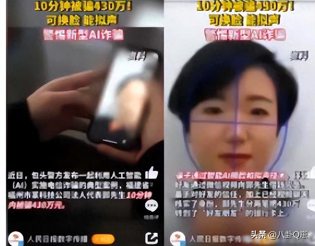 以假乱真？国家终于出手了，不仅是李梓萌被牵连，全红婵也没逃过