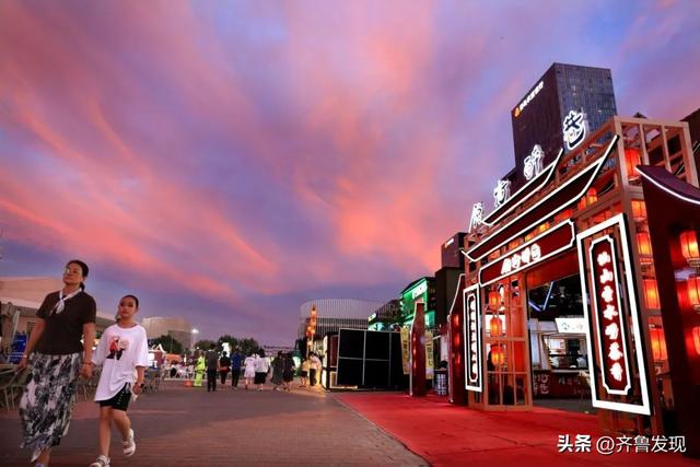 来青岛，与世界干杯！崂山会场炫出国际范！