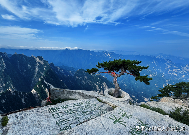 华山旅游攻略一日游最佳路线怎么做？有什么注意事项？