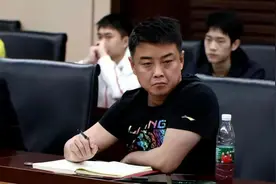 国乒北京开会！樊振东官宣重磅消息，王皓、马琳会议做出两大决定图片