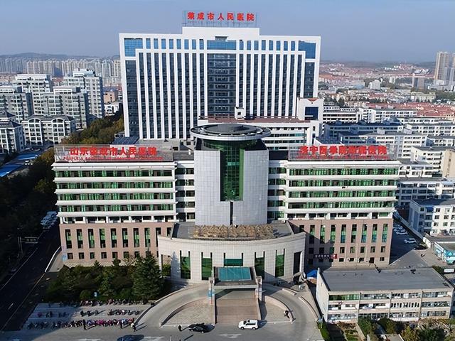 山东荣成，为何北京人退休后喜欢到这里养老，有啥吸引力？