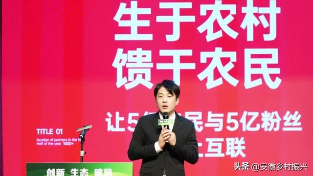 辛巴：命剩8年，火速退网