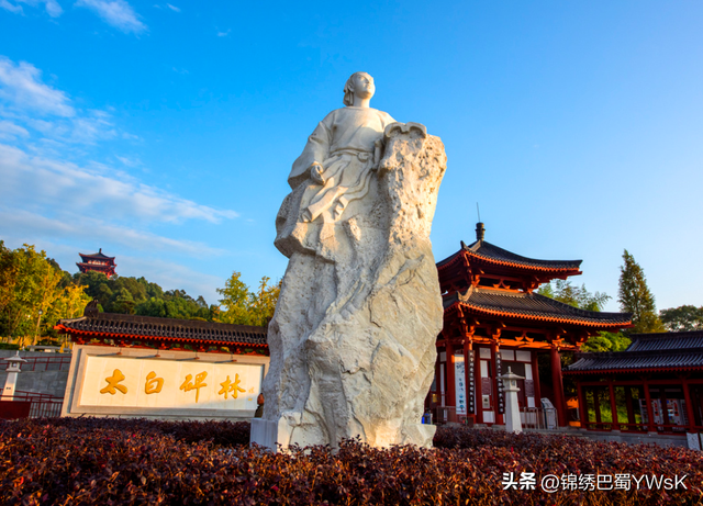 早安绵阳丨重磅预告：绵阳即将亮相第36届上海旅游节