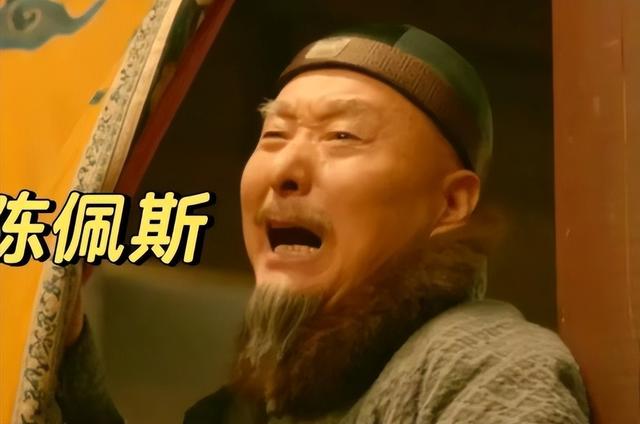 吃相太难看！71岁陈佩斯砸上亿的电影还没上映，令人恶心一幕上演