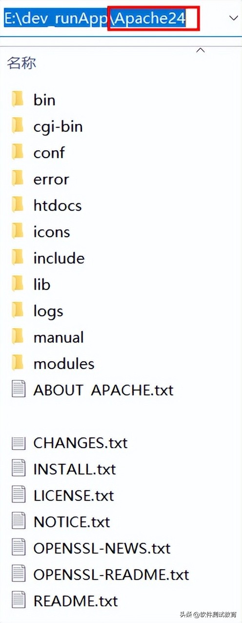 Win10安装Apache和PHP插图5 Win10安装Apache和PHP