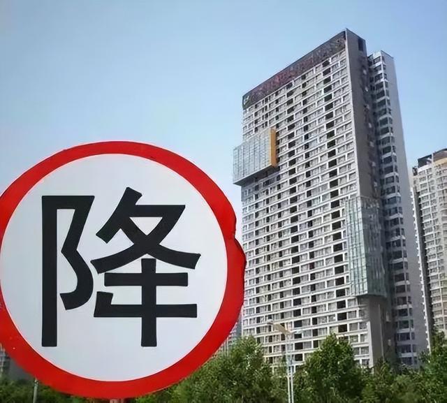 再过5年，180万的房产大概值多少钱？孙宏斌与王健林说法一致