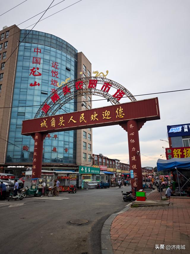 偶遇龙泉路上的千年历史文化