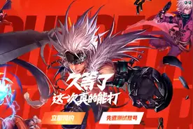 DNF手游充值奖励曝光，充一万竟送武器装扮，每天能白得3000泰拉图片