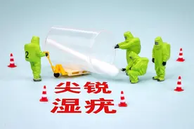 冠状沟尖锐湿疣的初期症状是什么图片