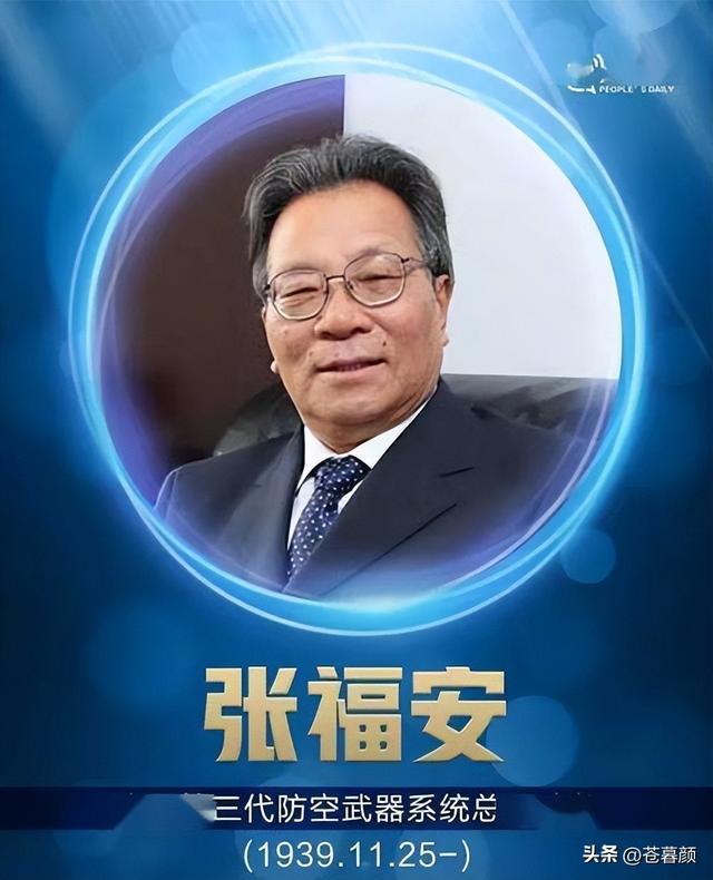 噩耗：14亿人的守护神走了！他瞒过全世界、为中国玩命60年！