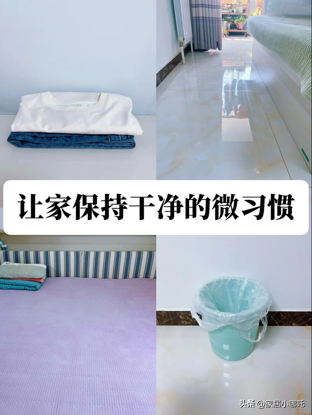 看了无数凌乱的家，我发现多数中国家庭都有这5个“通病”，很准