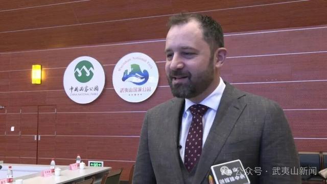 武夷山与瑞士菲斯特峰达成姐妹峰合作协议