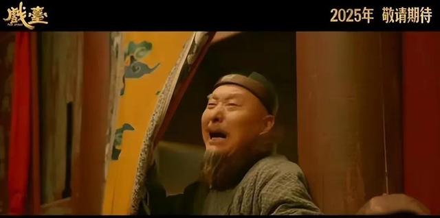 吃相太难看！陈佩斯砸上亿的电影还没上映，令人恶心一幕上演