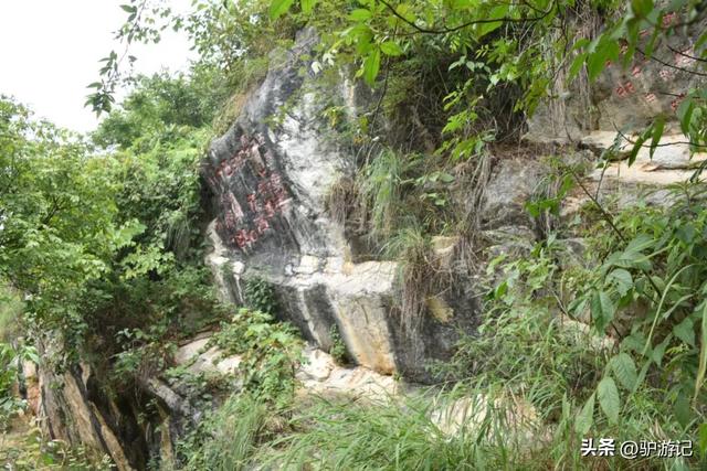 红崖天书，黄果树旁边的免费小众景点，千百年来身世成谜！