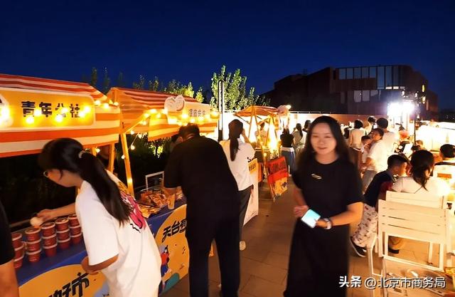 解锁石景山夜生活副本：京西有惊喜，等你来发现！