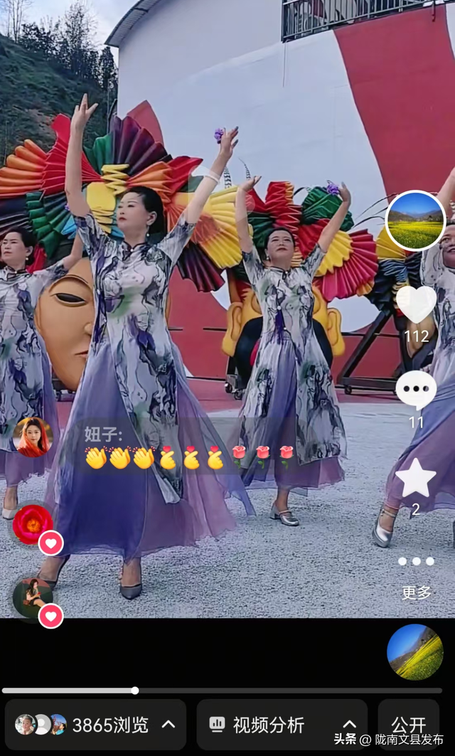 文县文旅融合再添新活力群文活动点亮全域旅游新图景
