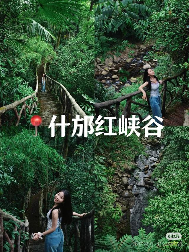 逃离38℃！成都周边12个清凉秘境，避暑耍水峡谷飞瀑！全部免费当天打来回！