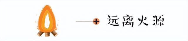 “夺命板房”？一文带你从“芯”了解彩钢板的安全隐患→