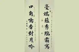 看看田蕴章先生一丝不苟的批改作业图片