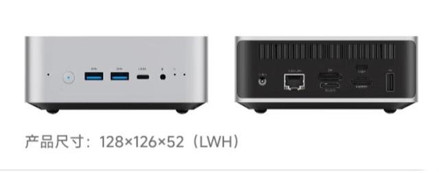 配置挺新！铭凡AI X1-370，最高可有128GB内存！
