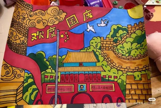 最新国庆节主题画！爱党爱国 主题儿童画（内含线稿图）很全很好看