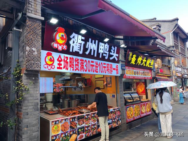 2025国庆第四天游温州：五马街沙帽河街区（半日）