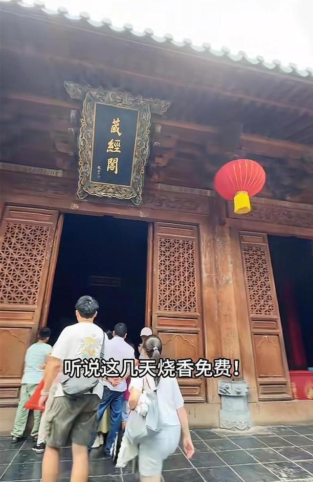 果然没猜错，少林寺新方丈实行新规后，知情人爆料已有30多人离职