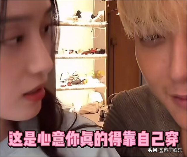 黄子韬大婚，徐艺洋戴500克婚戒，黄子韬突发尴尬症，喜婆婆太逗