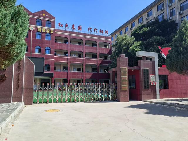 延安时期的党中央驻地——杨家岭