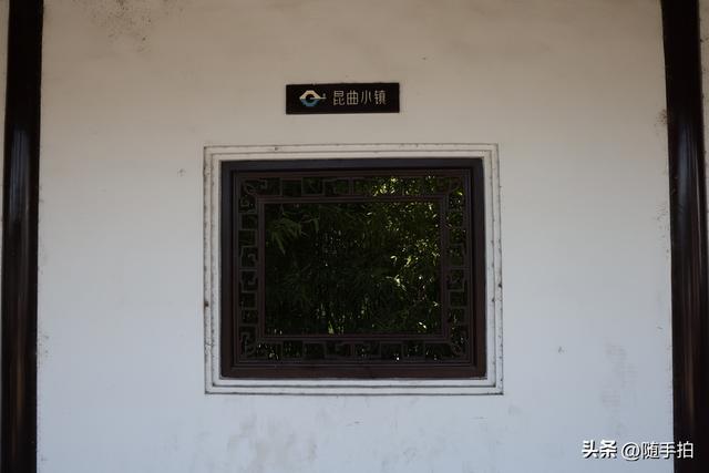 实拍江苏苏州昆山正仪老街：江南水乡的时光印记