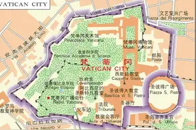 梵蒂冈好小，相当于660亩地，这么小还是国家，就在罗马市区里面图片