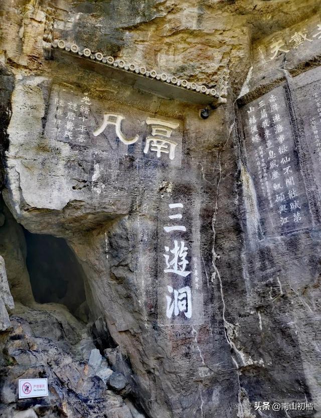 三线履痕（66）||宜昌，是一段铭记于心的岁月