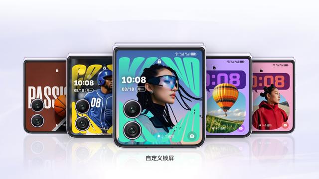 16GB+1TB，刚发布的荣耀小折叠，太美了！