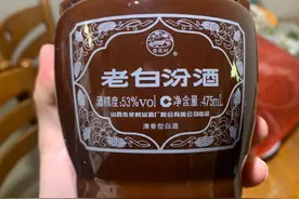 国内最好喝的白酒有哪些？经评选，这5款“平价酒”受到偏爱图片