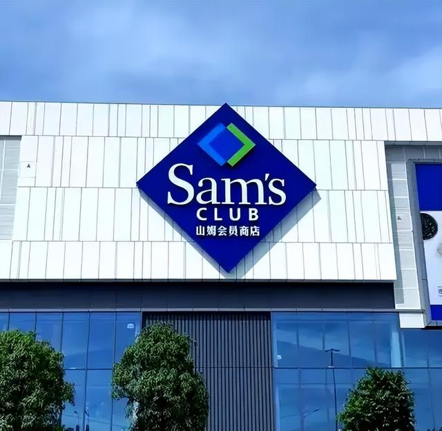 购买超市一日卡却反遭诈骗！被诈资金被充值游戏，一定要警惕这项服务了！