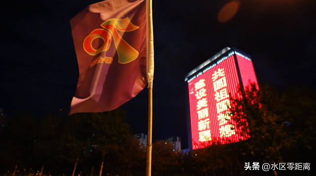 乌鲁木齐市水磨沟区——这是一条来自水磨沟区的“花样”告白